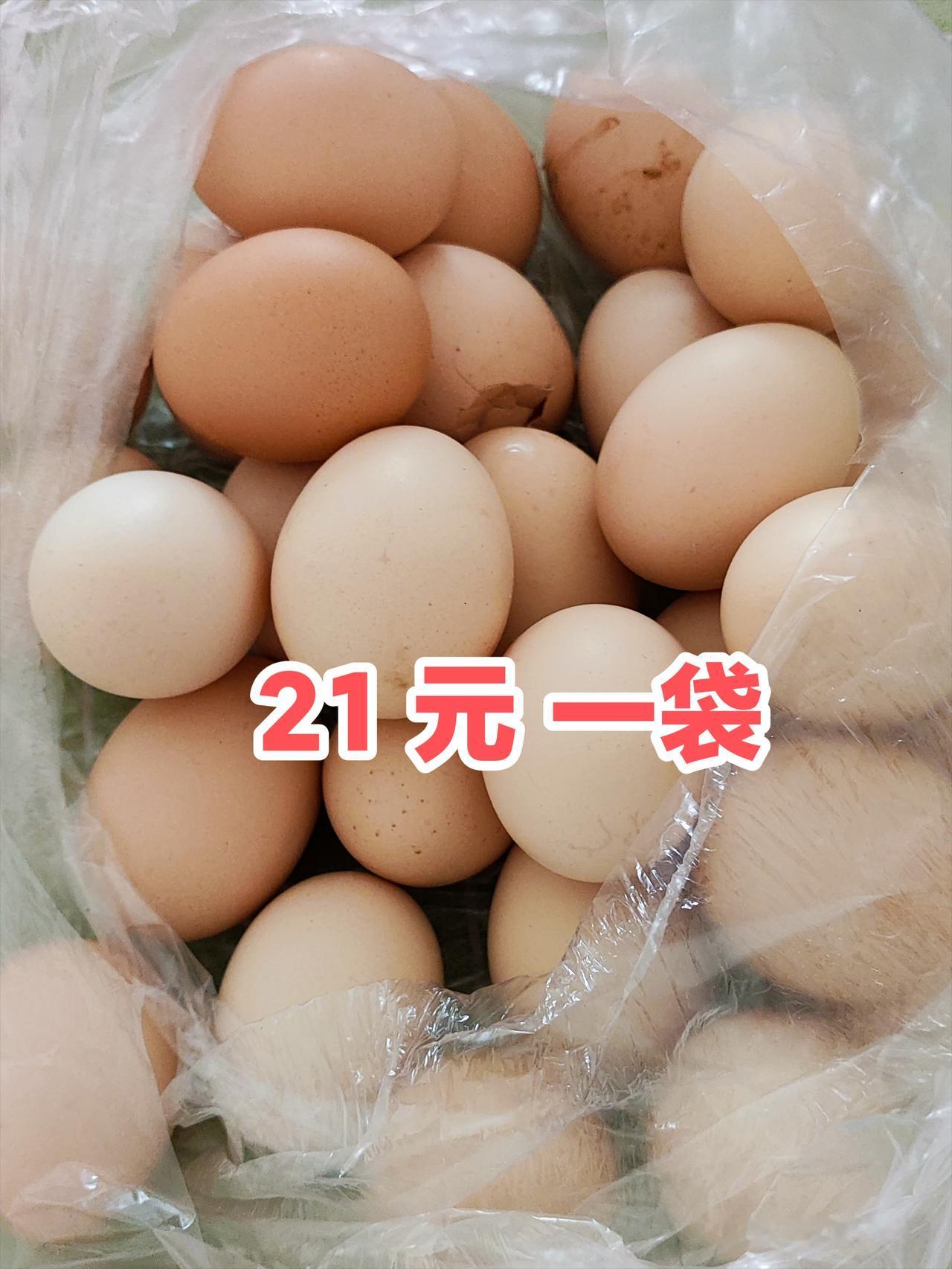 河北保定县城，以前鸡蛋12元，现在21元一袋，你那里鸡蛋涨价了吗？

我这里是河