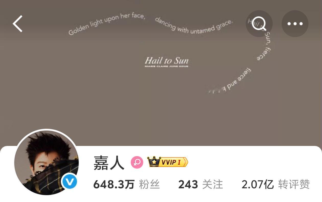 【运动员第一位OG】【首次换头像】【杂志邀封】这三个不代表三个人，而是一个人——