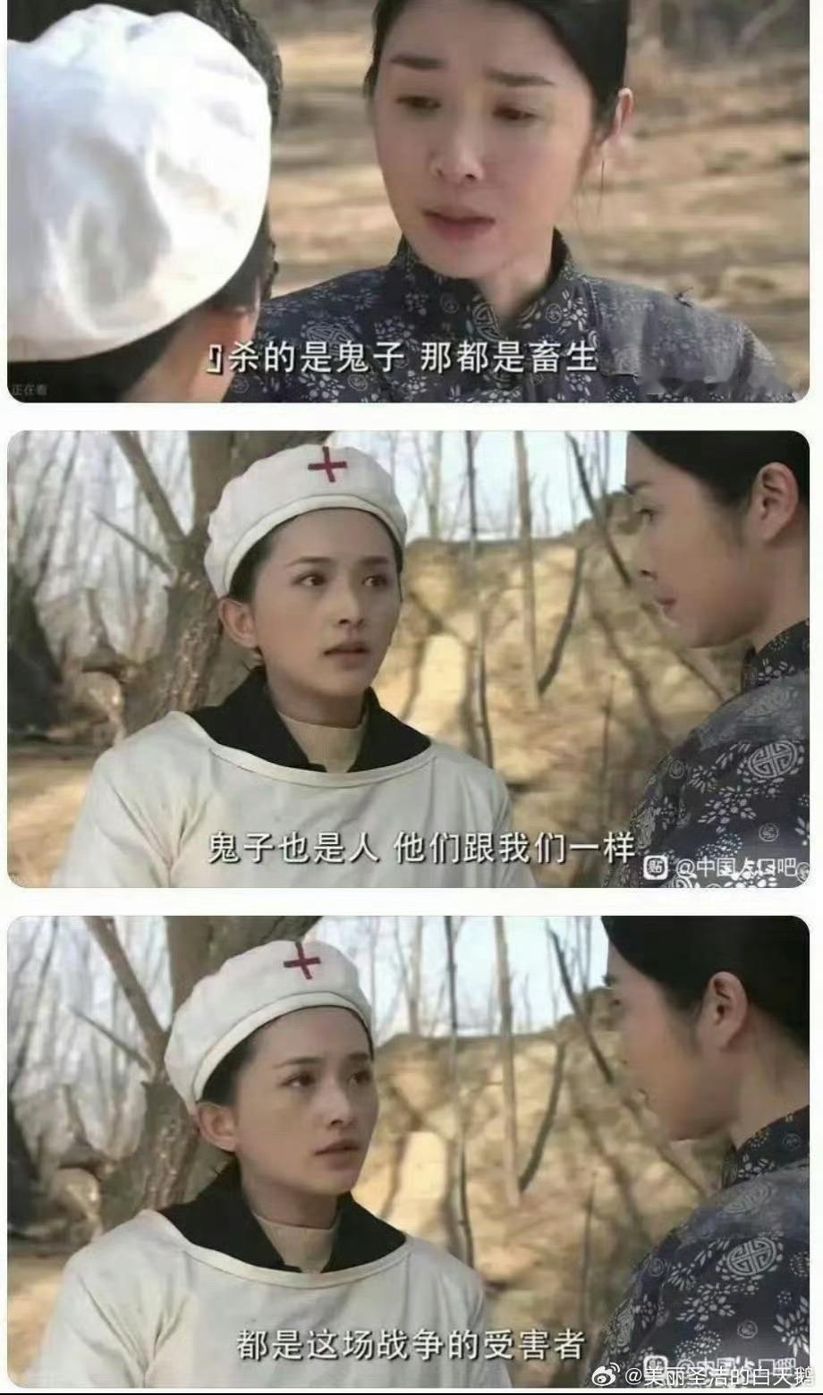 这样的无语电视剧是怎么审核通过的？ 