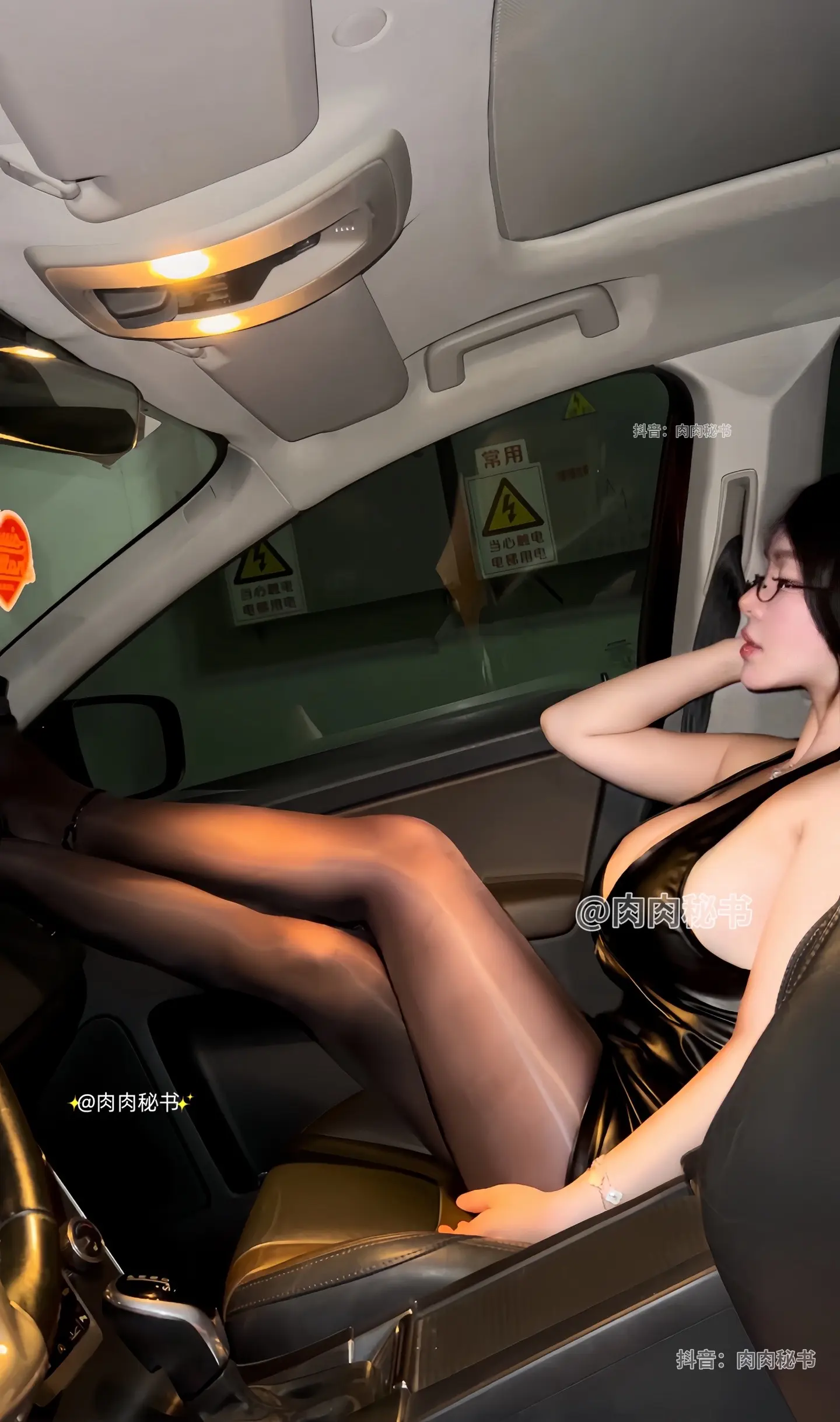 我来接你了。