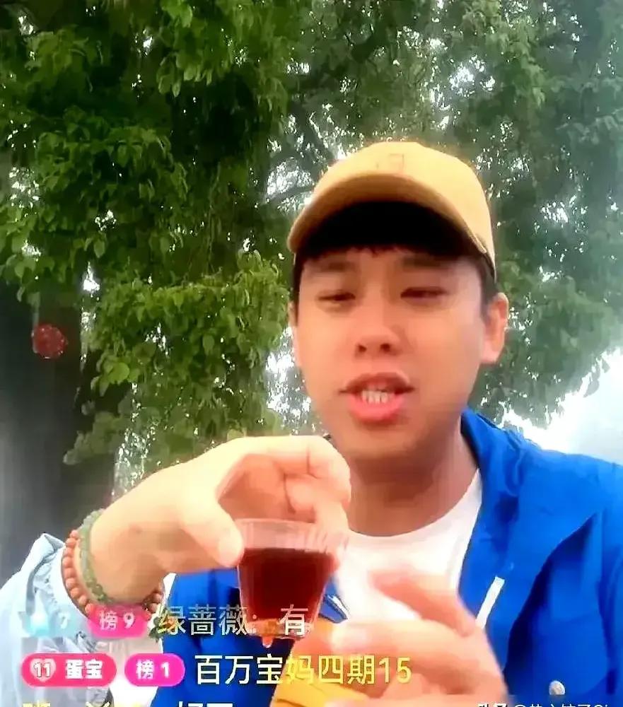 葛思齐直播竟然蹲守金宝山
葛思齐也是太有意思了，直播的地点跑到了金宝山，就是非要