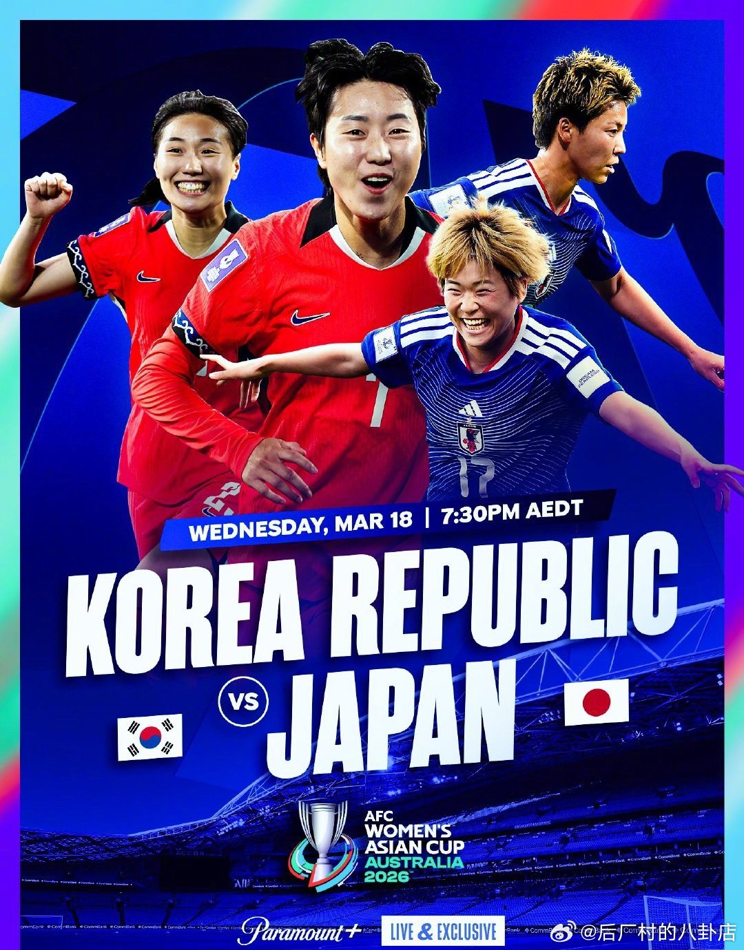 女足亚洲杯半决赛，日本女足4-1横扫韩国，时隔8年再进决赛。过去三届亚洲杯日本两