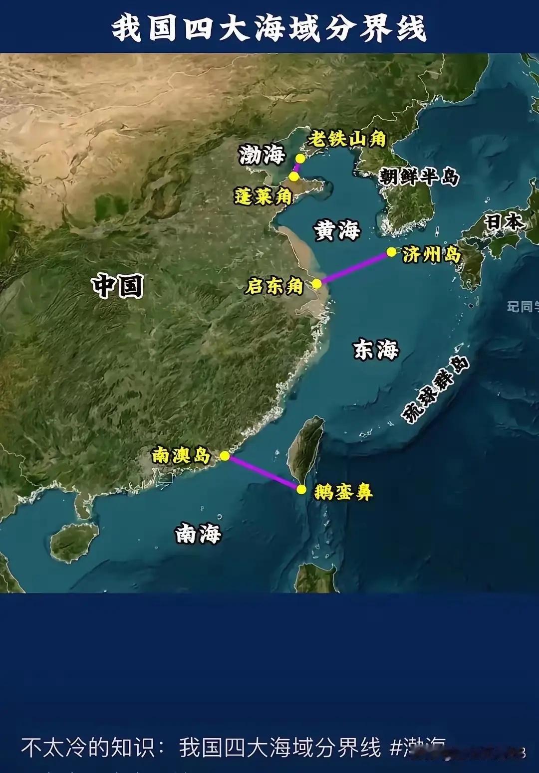 将这些败类一网打尽，直接拿下台东海

6月10日，国台办召开新闻发布会，就日菲启