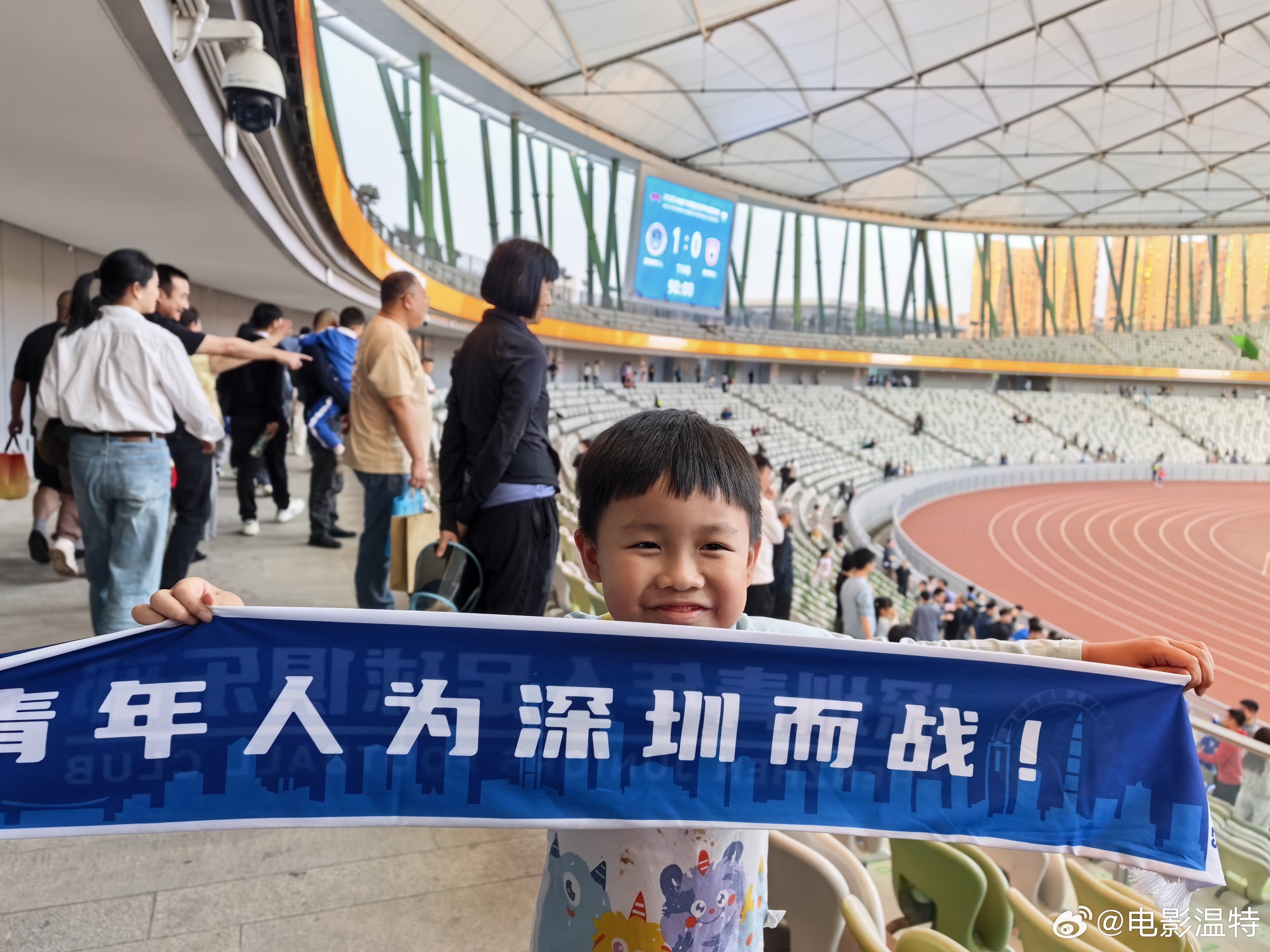 听听温特怎么说 深圳青年人新赛季开始了。 