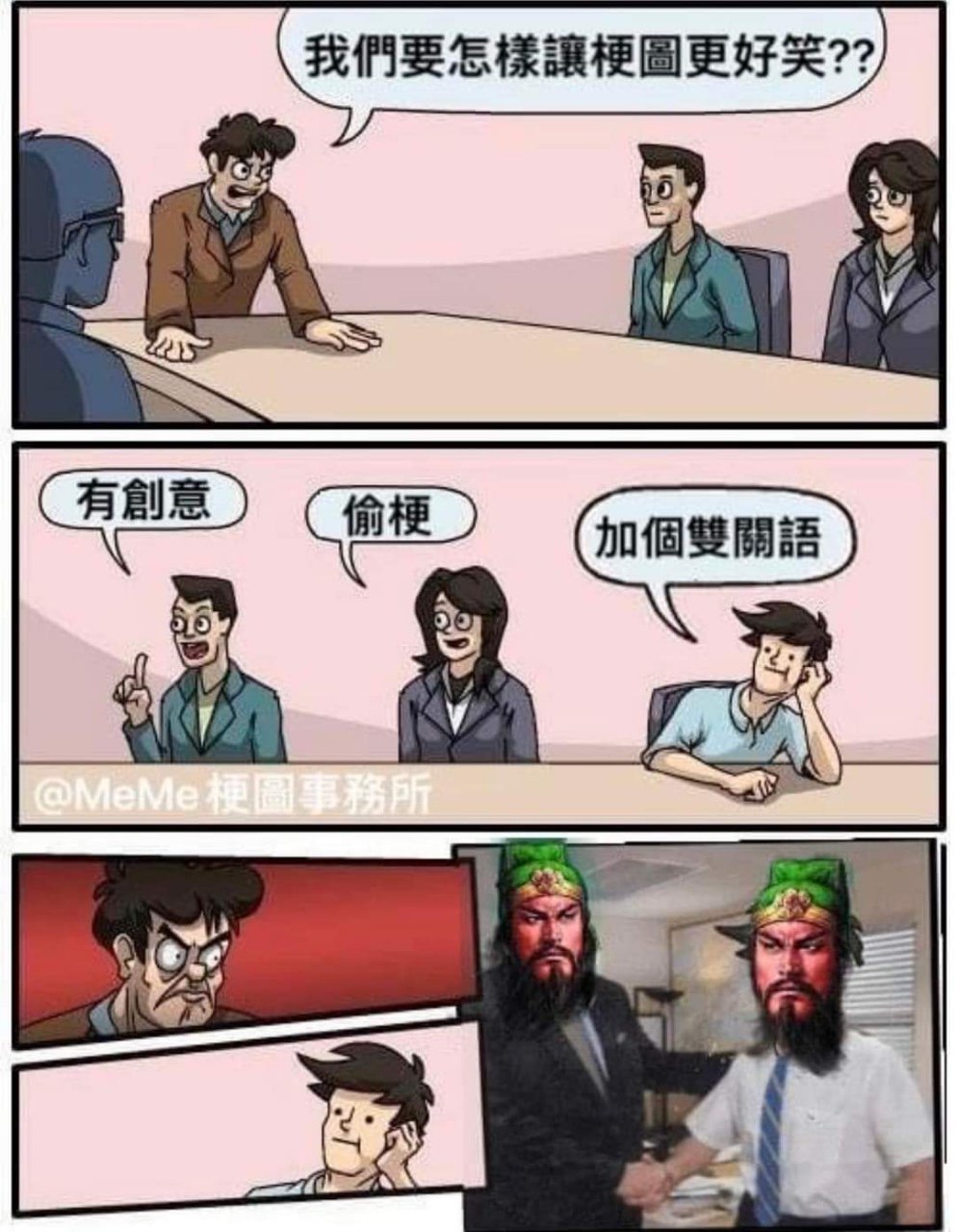 [允悲] ​​​