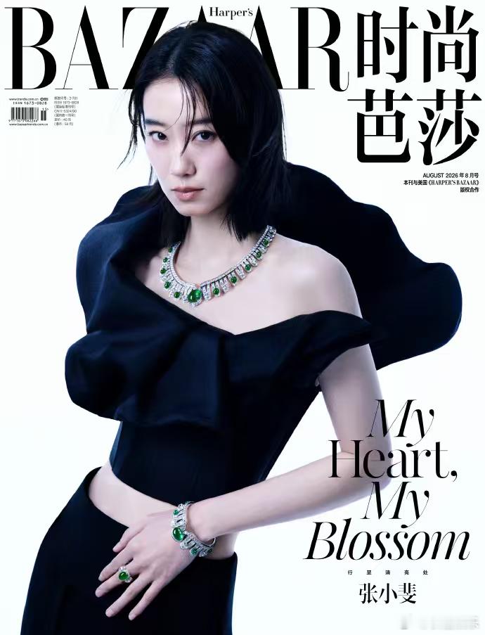 张小斐美得一套又一套张小斐高级骨相美张小斐八月刊封面释出，四套完全不重样。冷飒利