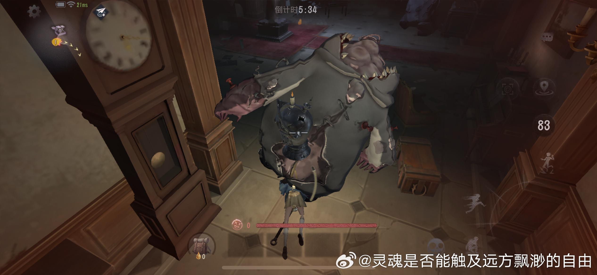 卧槽我已气晕 