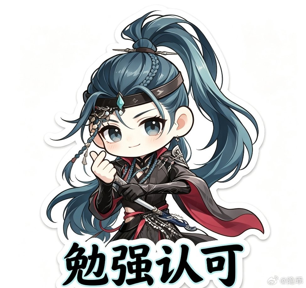 张辽黑红战衣还挺帅的，束起长发威风凛凛的样子 夏日游趣狂欢季此刻游我主宰如鸢 ​
