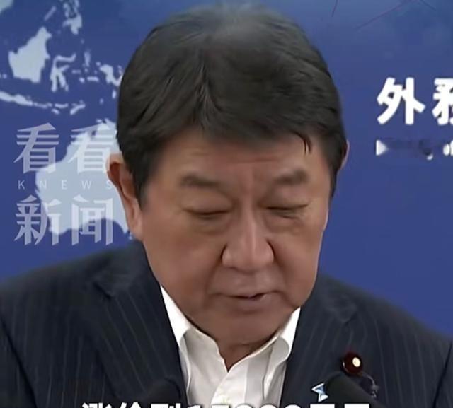 你涨我也要涨！谁让你针对我！日本对中国公民签证费，7月1日起，涨了5倍，从300
