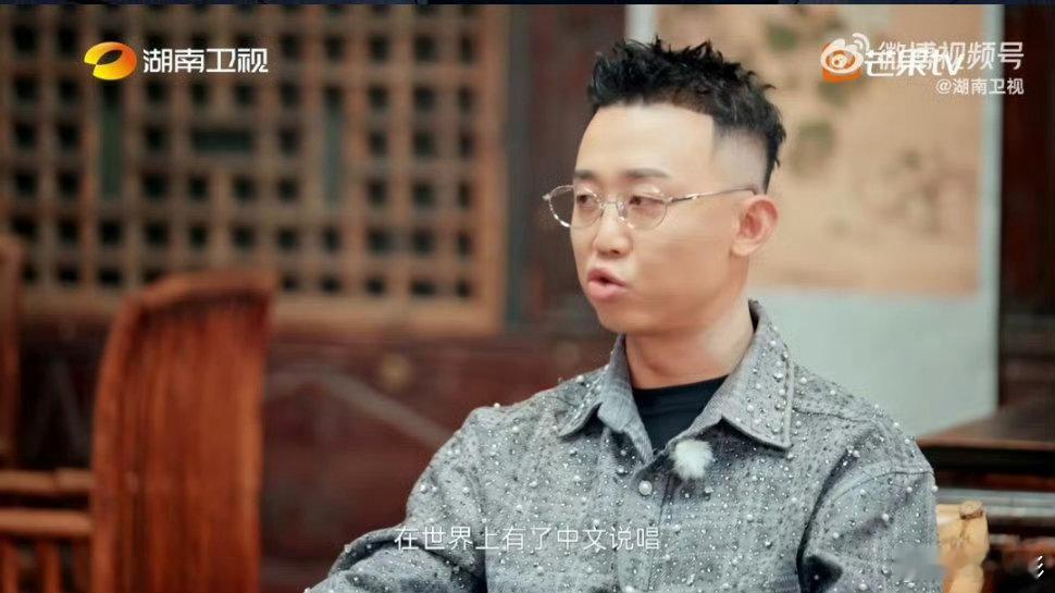 GAI[超话]GAI说江湖说唱国外是学不来的湖南卫视背后《江湖流》里的“路见不平