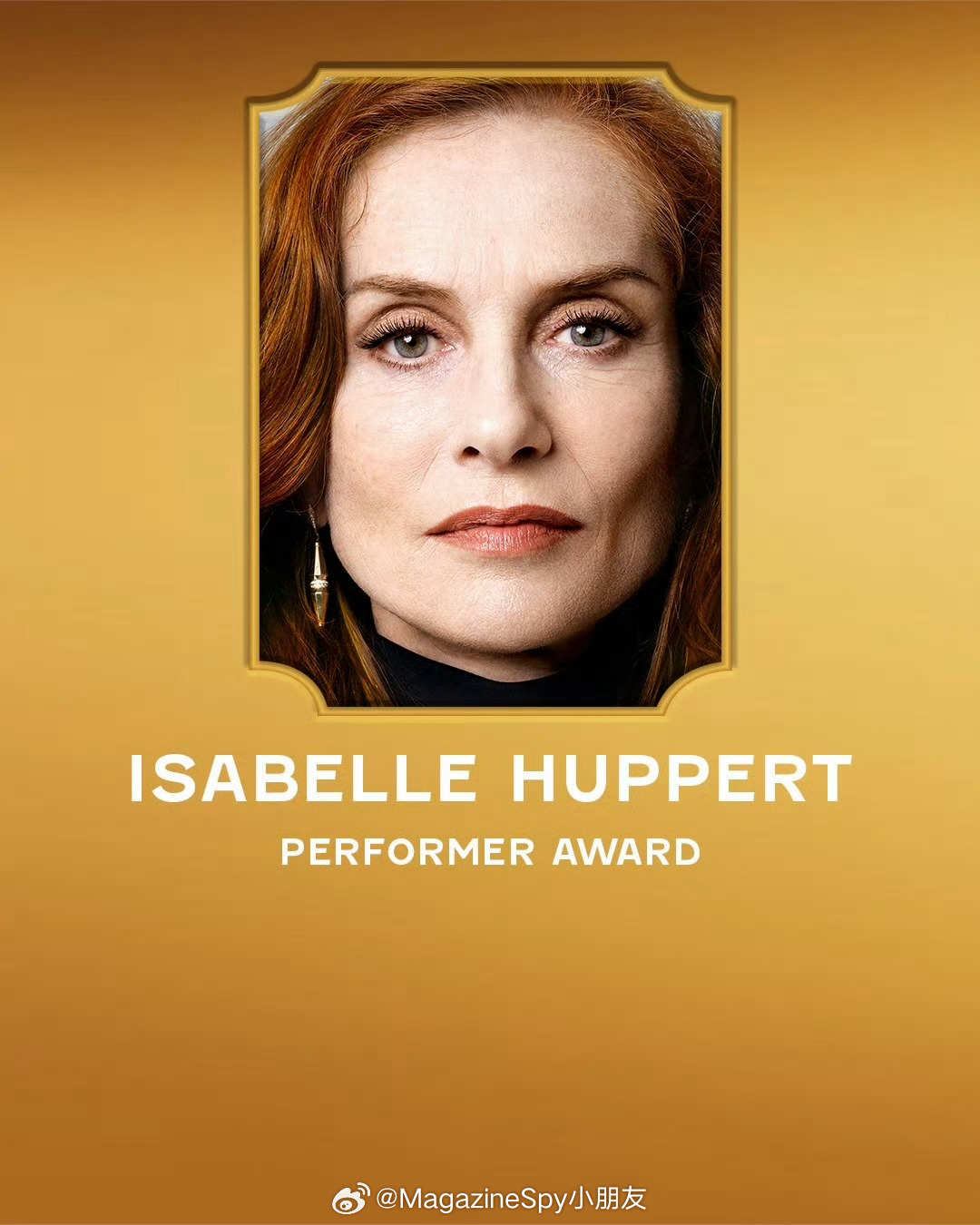 Isabelle Huppert伊莎贝尔·于佩尔获得第51届多伦多国际电影节致敬