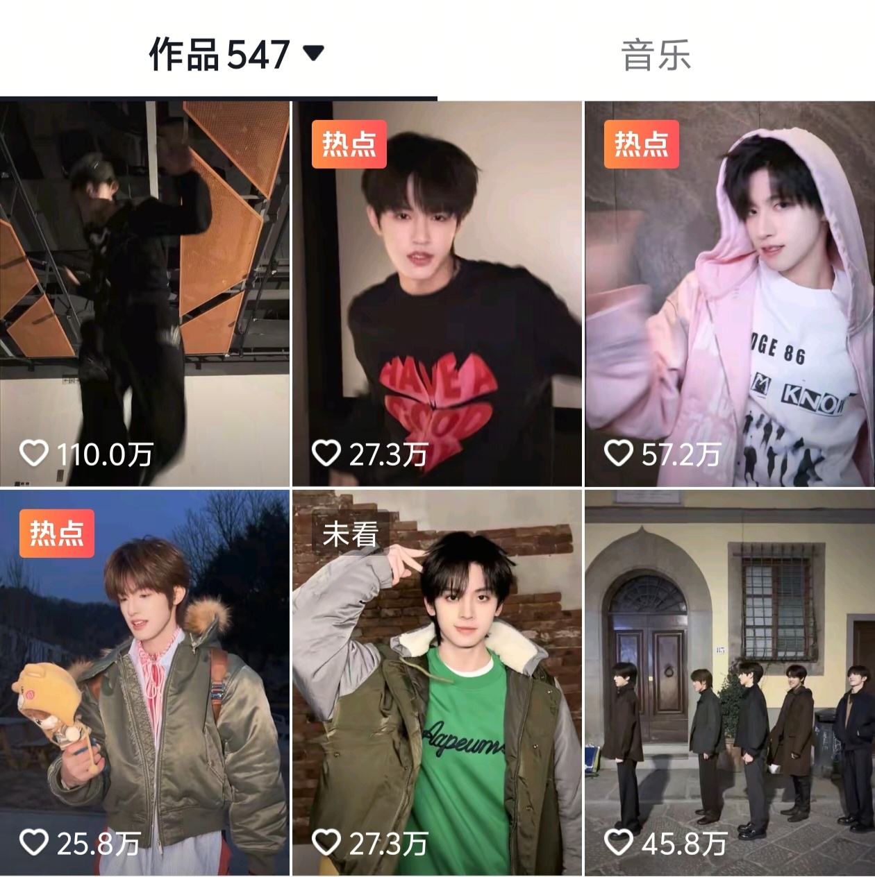 tg苏新皓的cha点赞100w啦 超级大断层大TOP 