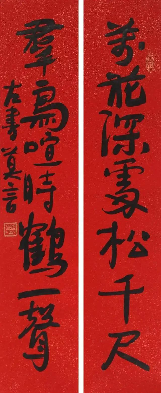 莫言一幅意味深长的书法作品

      2012年，莫言摘得诺贝尔文学奖，成为