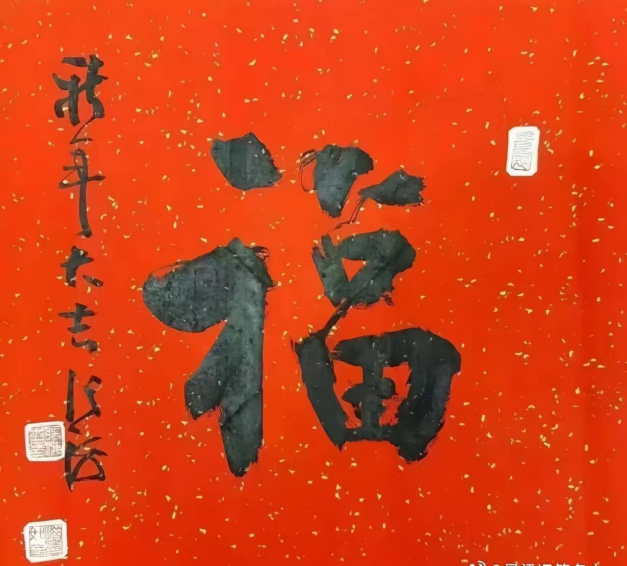 机关事业单位退休住房䃼贴，生活䃼贴都是财政发放。单位发放除了做生意或者是有印钞机