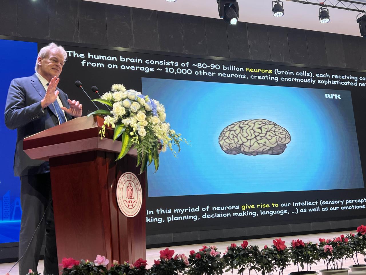 我们的记忆、感受、行为、计划、推理、思考等是如何产生的？又是如何在大脑中1000