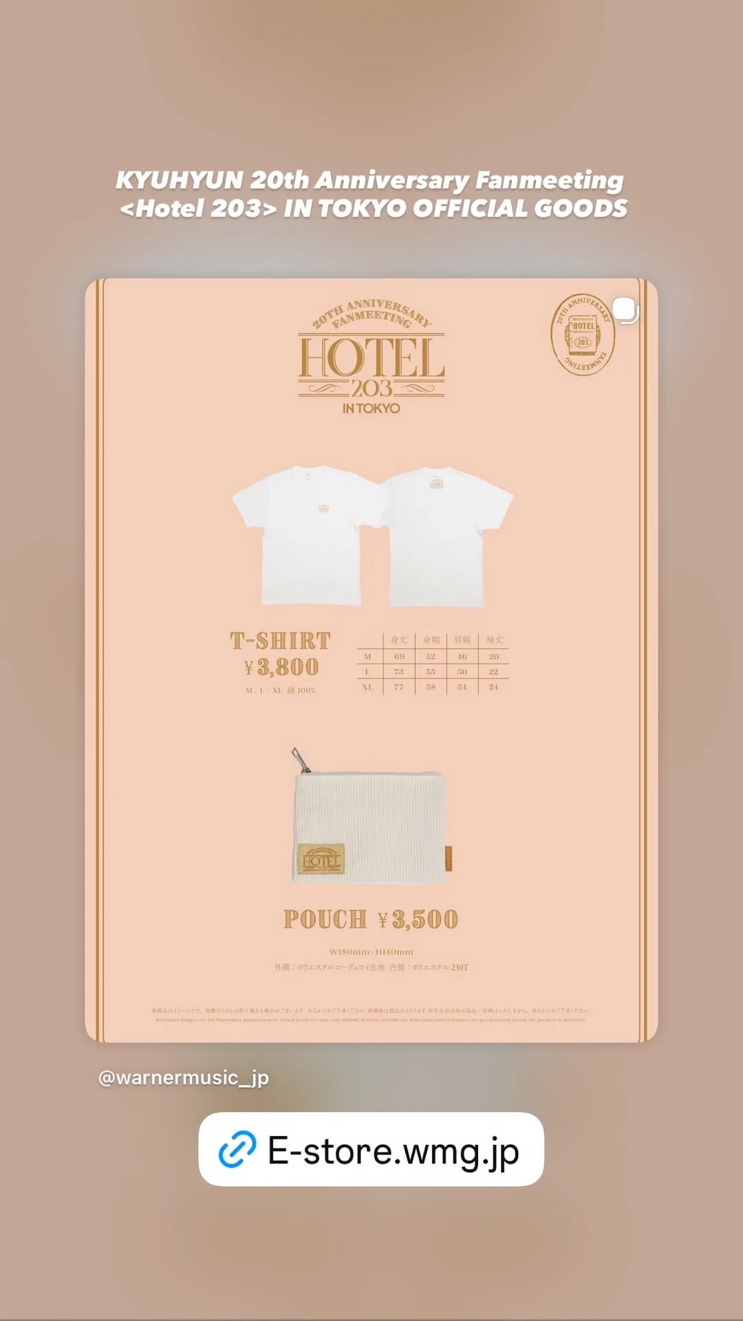TOKYO OFFICIAL GOODS