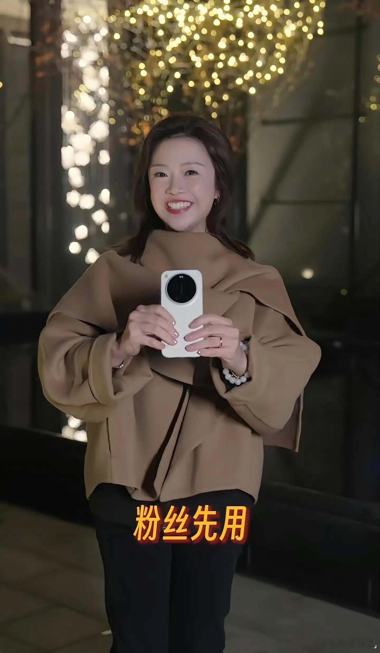 小米17 Ultra的外观就这样水灵灵放出来了，大家觉得好看吗？