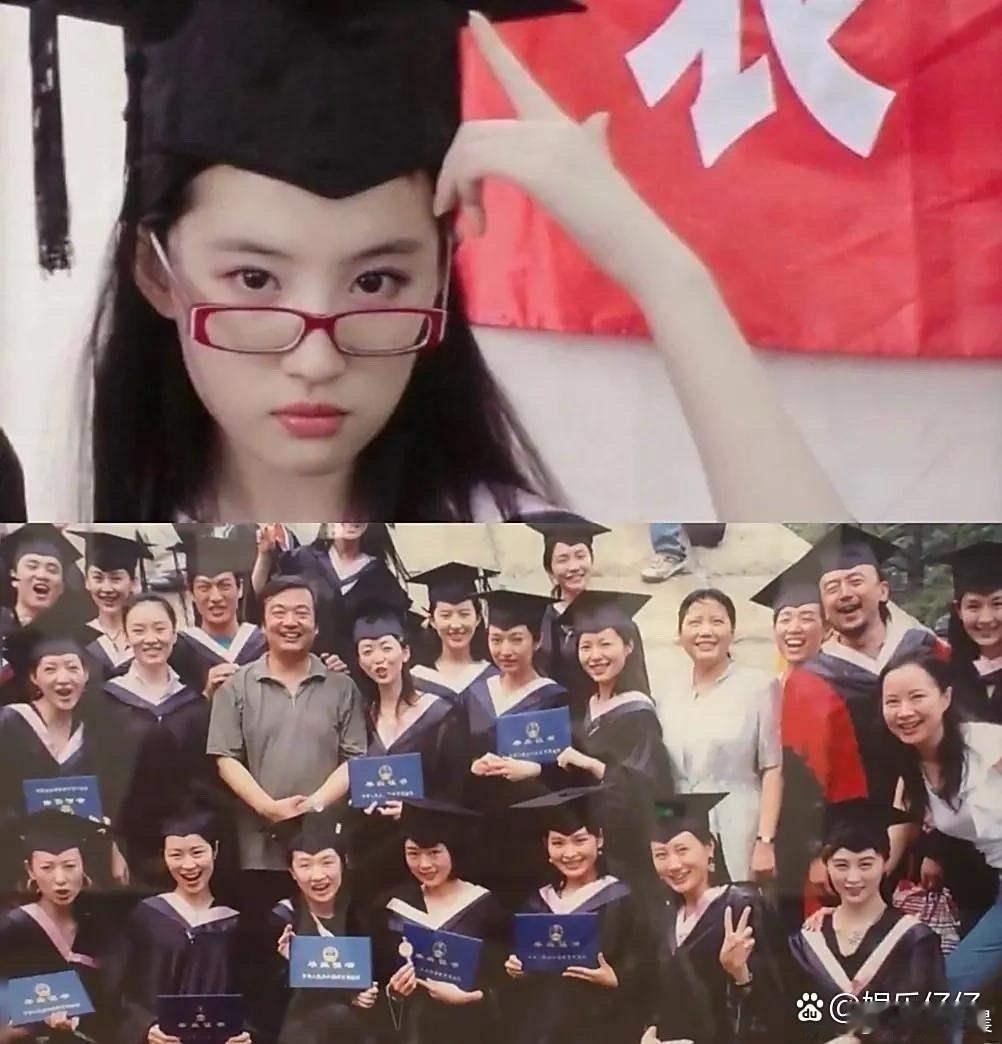 刘亦菲的毕业照，居然是这样！ ​​​