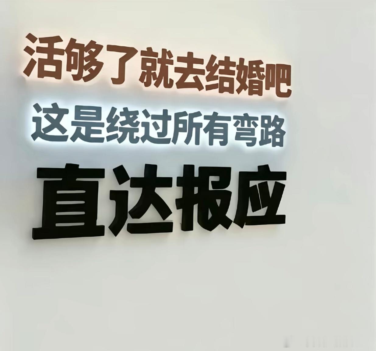 辅助生殖漏洞让不忠者有可乘之机不用大惊小怪，连私生子都有继承⭕了，还有什么值得惊