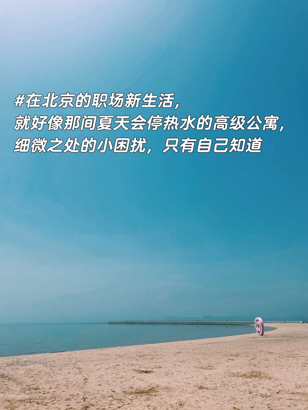 职场不下牌桌6️⃣ 总有些藏在暗处的小细节