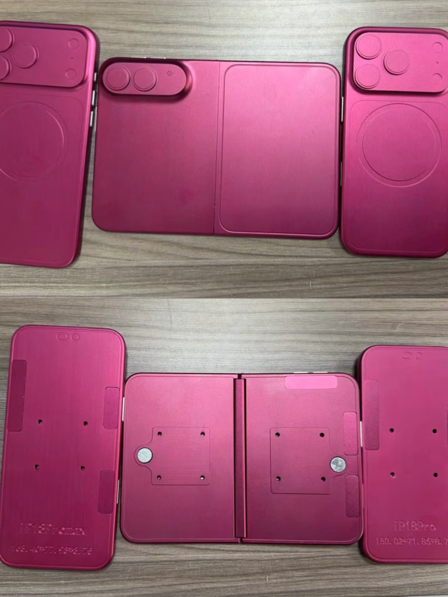 iPhone 18 Pro和iPhone Fold八九不离十的意思你懂吧iPho