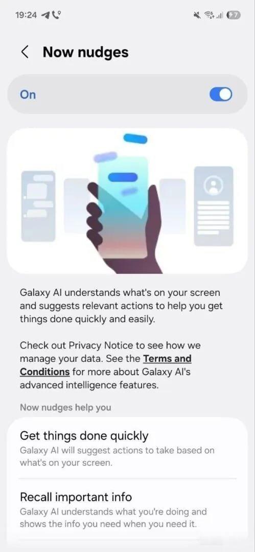 One UI8.5 更新将于 2026 年初与  Galaxy AI 技术增强的