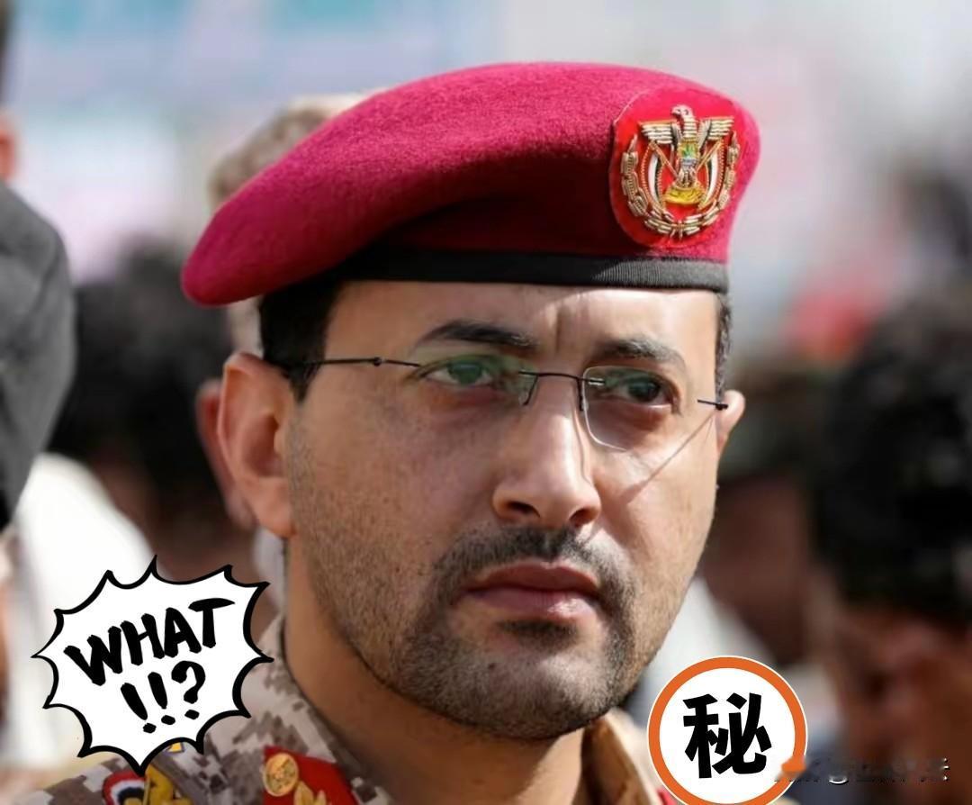 快报快报！
哈马斯突然宣布了；
10月9日，加沙人先听见好消息，哈马斯宣布，同意