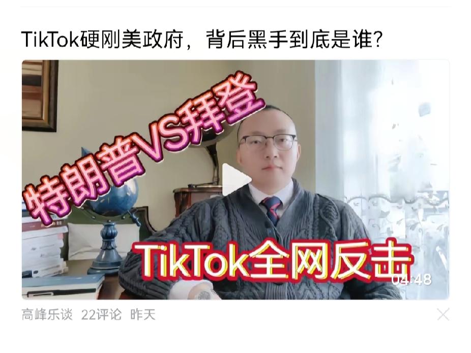 中美博弈背景下，民营企业很难做，国家利益优先吗？双边捞好处翻篇，毕竟初心不能忘，