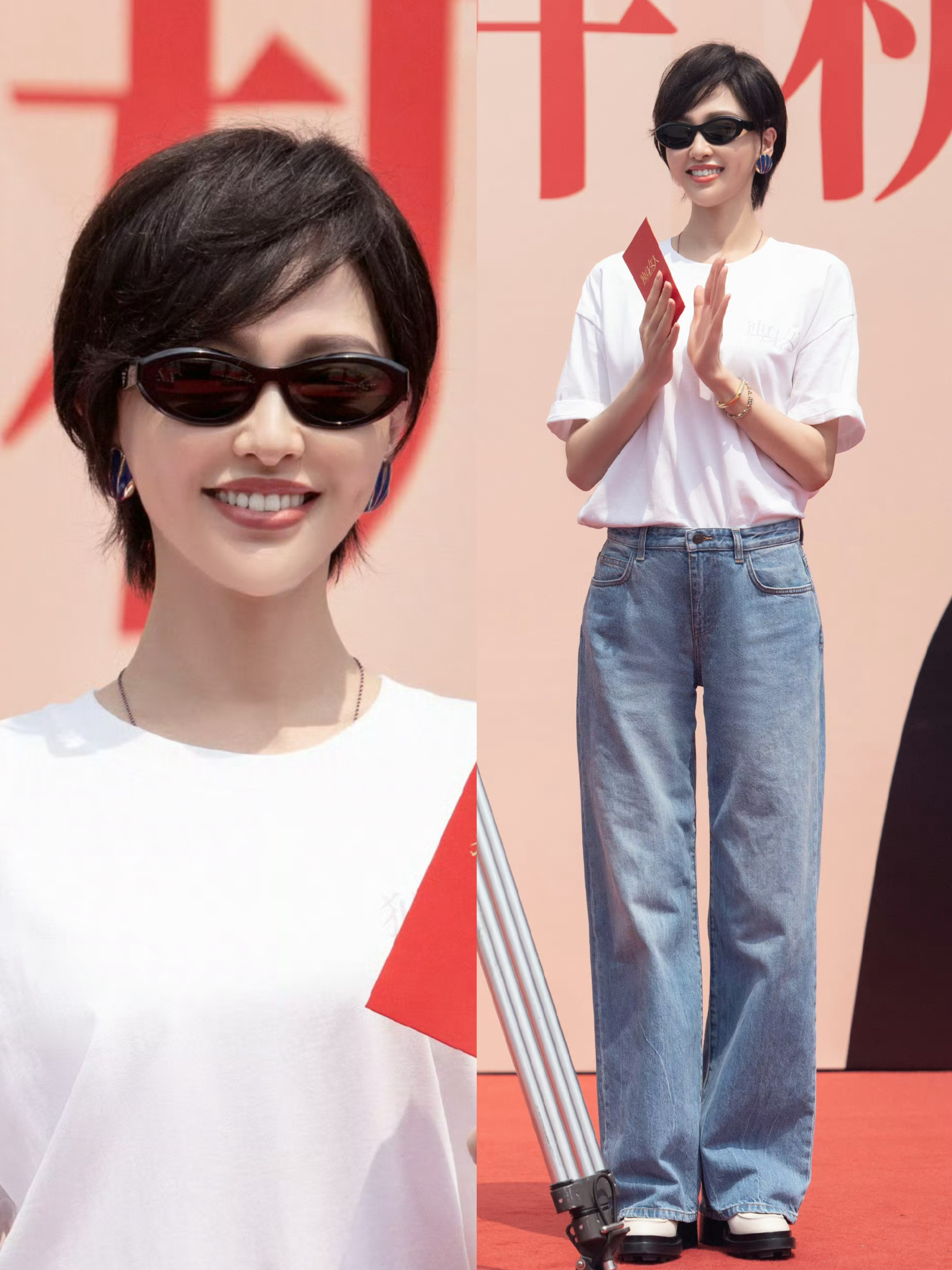 唐嫣&《独身女人》林展翘超短发开机造型，想到赵默笙了，这次不知道是剪了还是假发 