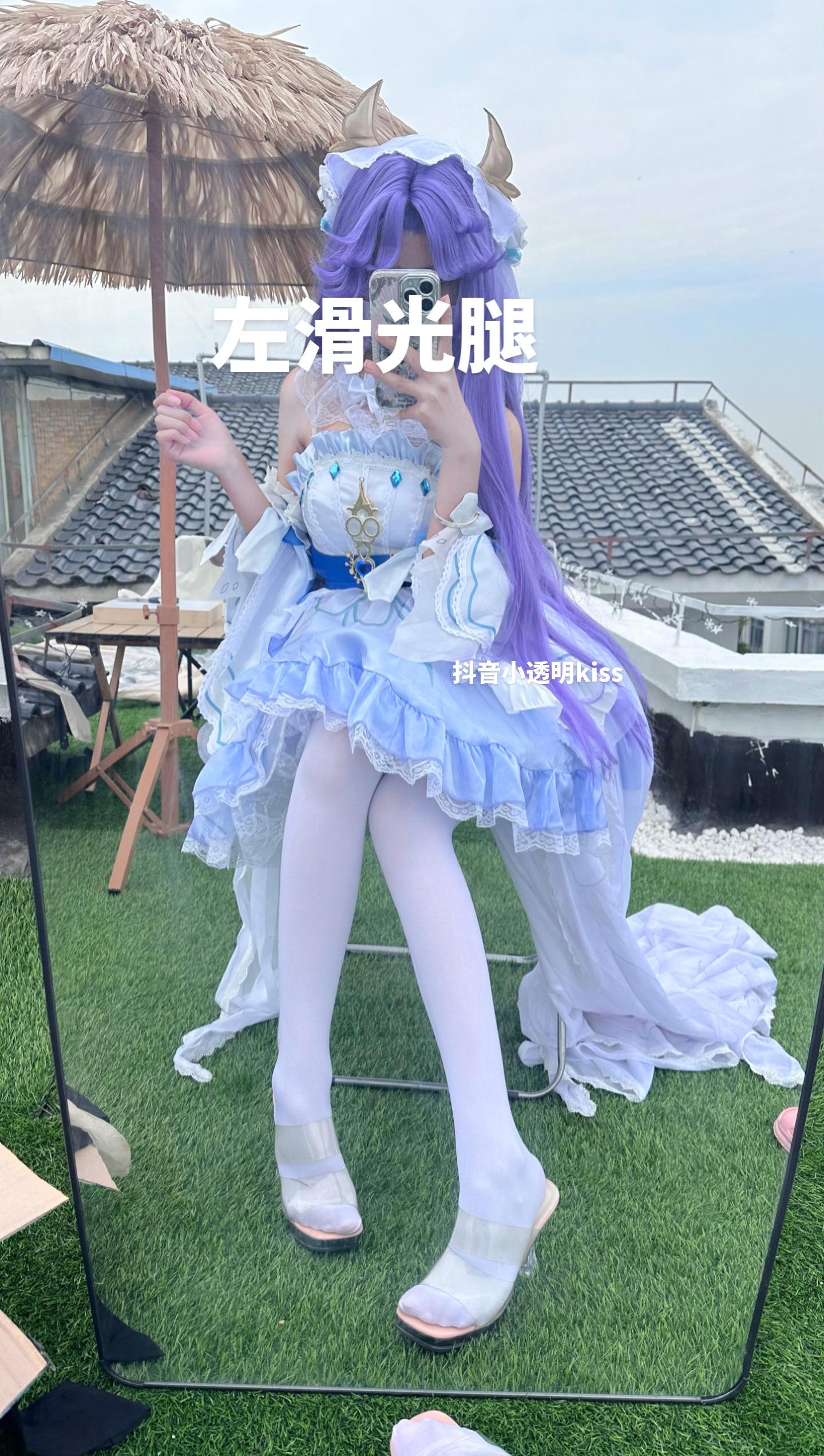 cos 花嫁 大乔 甜妹 王者荣耀