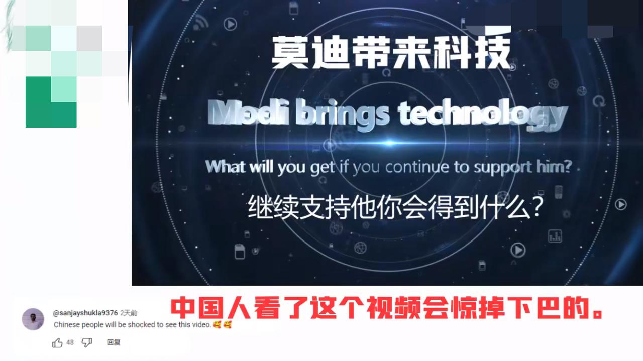 印度又要拿选票了，支持莫迪，莫迪将给你带来科技不上限，智慧城市，智慧家居，智慧生