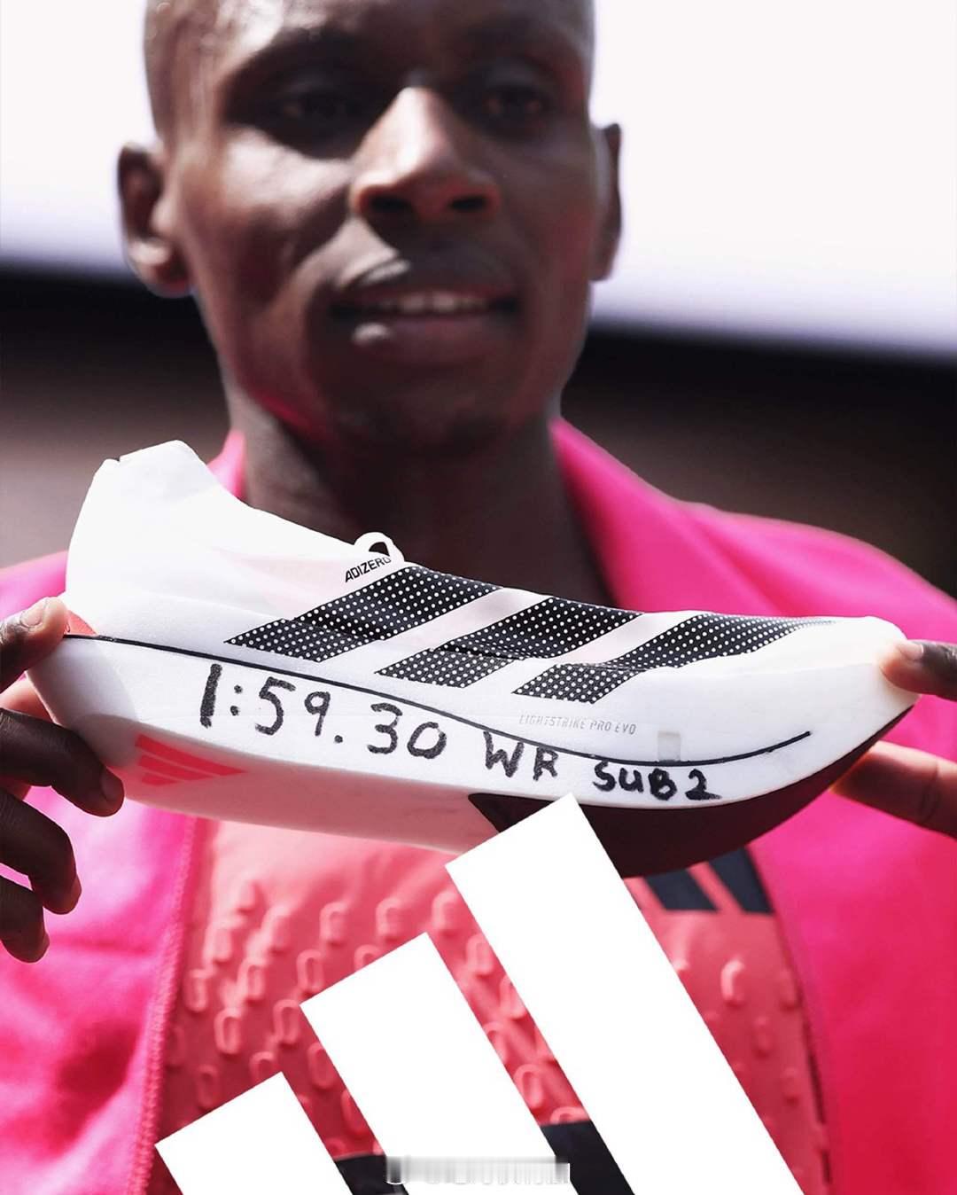 你以为 Sabastian SAWE 萨维在2026伦敦马拉松破二鞋上是他自己写
