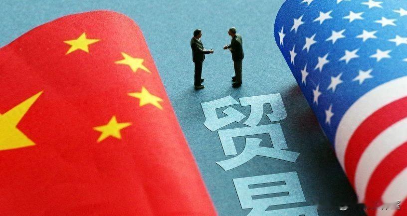 2025年中国的贸易顺差达到了惊人的近1.2万亿美元。这对于中国来说到底是好呢？