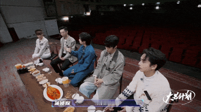#有这么会开脑洞的蒲熠星进入内娱#到底是谁发明了他呀？这脑洞也太大了吧，感觉都可