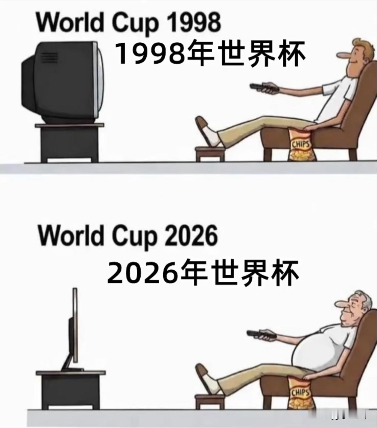 好像什么都没变又好像一切变了