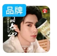 好美丽的头头 ​​​