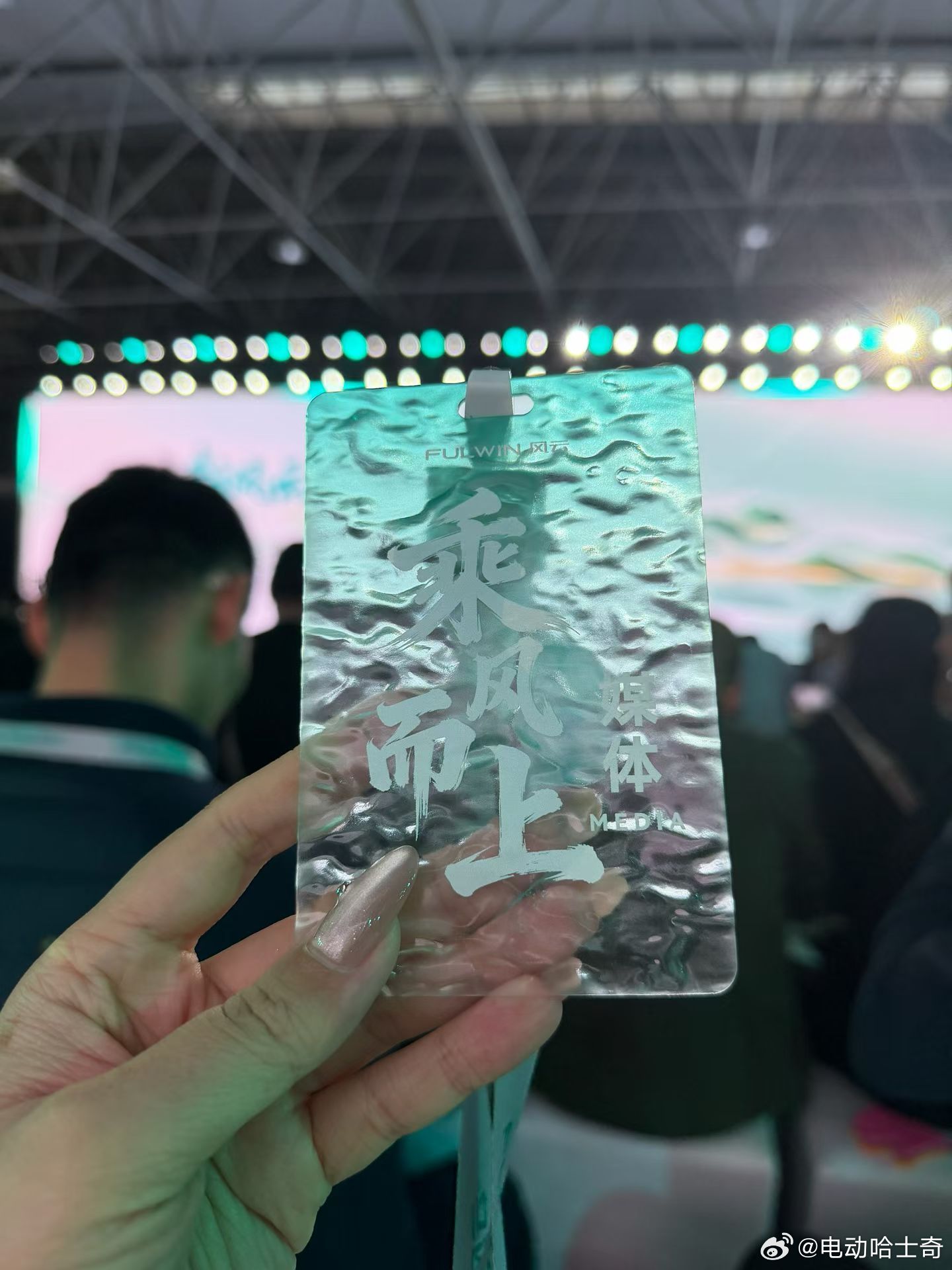 风云T9L我是真喜欢尤其是这个粉色的！！！关键是才13万起，还是粉车适合我！真不