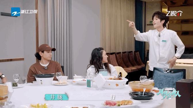 井胧受伤代旭说要负责这样的暖心承诺好让人羡慕，而且虽然井胧斗舞受伤，不过有我们的