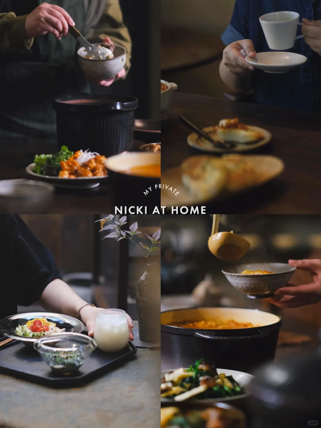 认真分享却得到了什么？