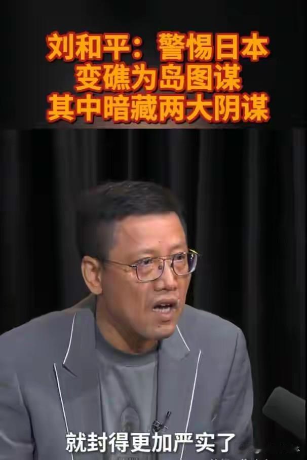 砸6亿妄图“变礁为岛”！日菲联手擅划海域，中方海警航母双路亮剑
 
近期西太平洋