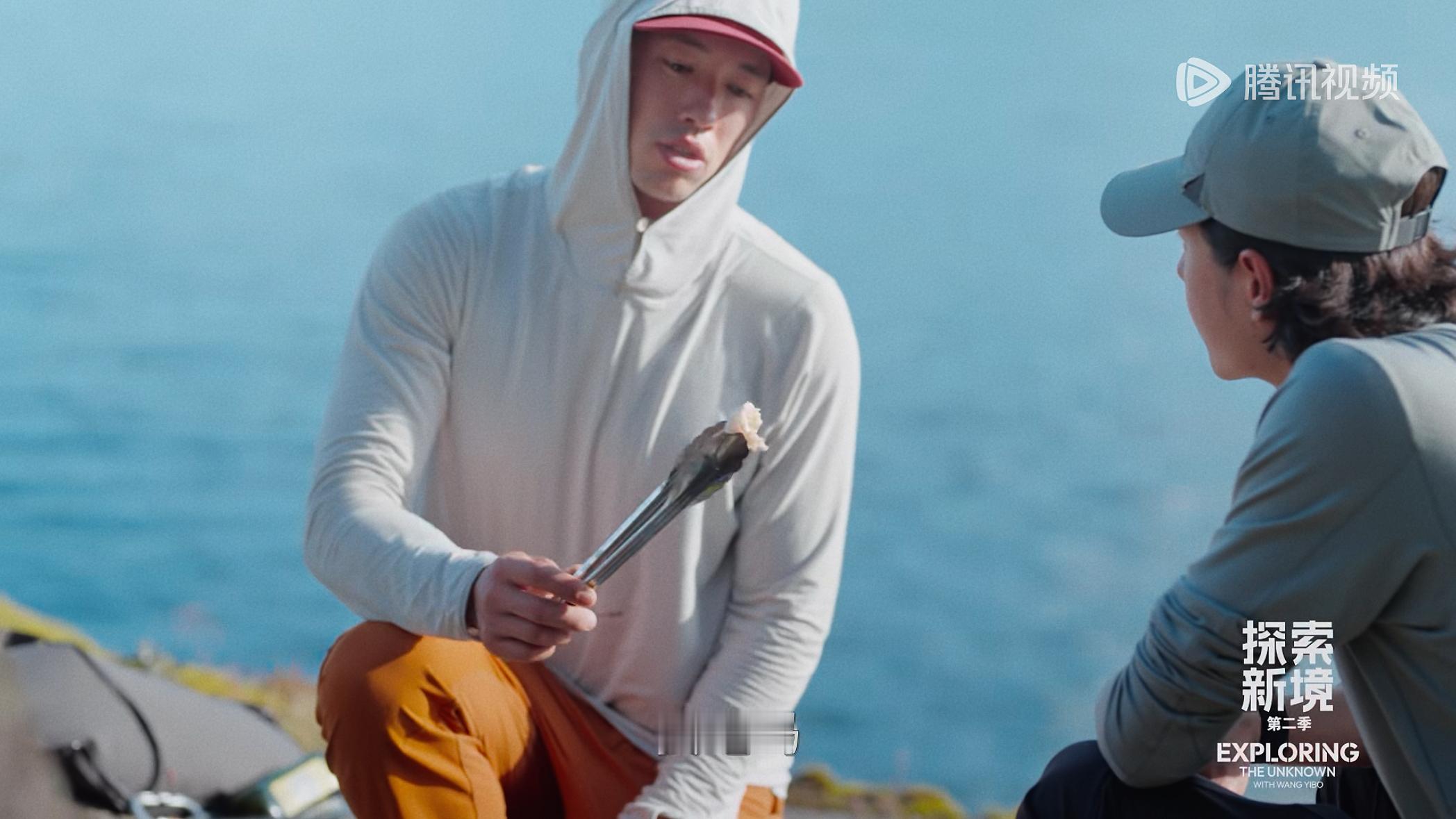 太会卖乖了 我会心甘情愿成为你的厨师探索新境2王一博