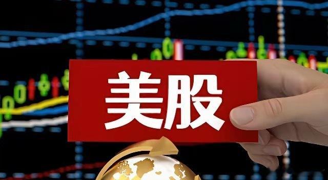 今天抄底的大概率对了！最新消息，“伊美准备谈判”。纳指期货拉涨超1%，美股存储盘