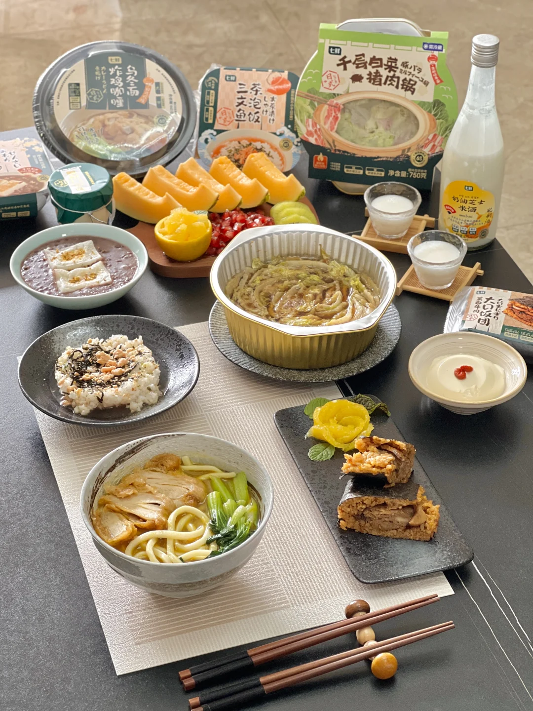 深夜食堂｜七鲜日式暖冬N件套