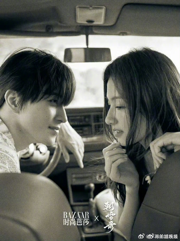 【这组高级感影视剧CP大片，你最pick哪一对？】在《时尚芭莎》的镜头下，一颦一