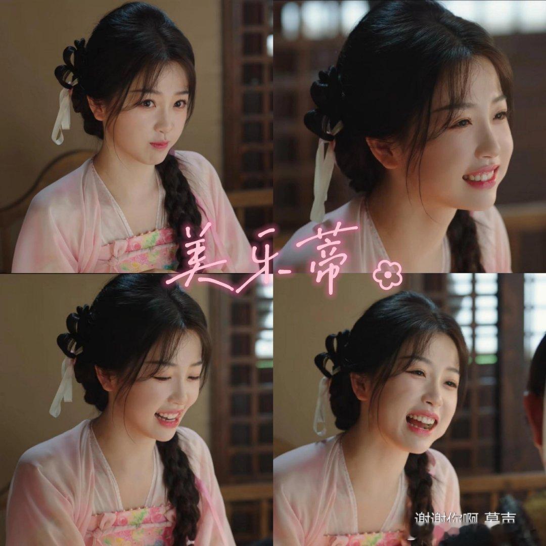 #永夜星河有自己的三丽鸥家族##永夜星河之三丽鸥家族# 妙妙美乐蒂、阿姐玉桂狗、