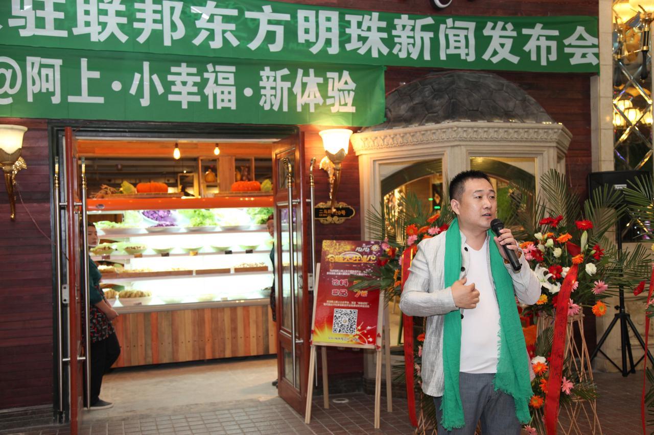 民以食为天，依托于网络的发达，如今很多人都可以自己下厨房做美食了。快到饭点了还不