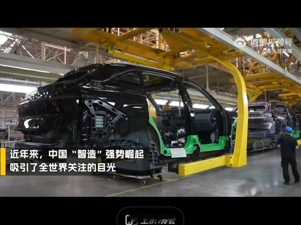 外国博主溜进中国汽车工厂破防了从自动化生产线到智能管理系统，再到高素质的产业工人