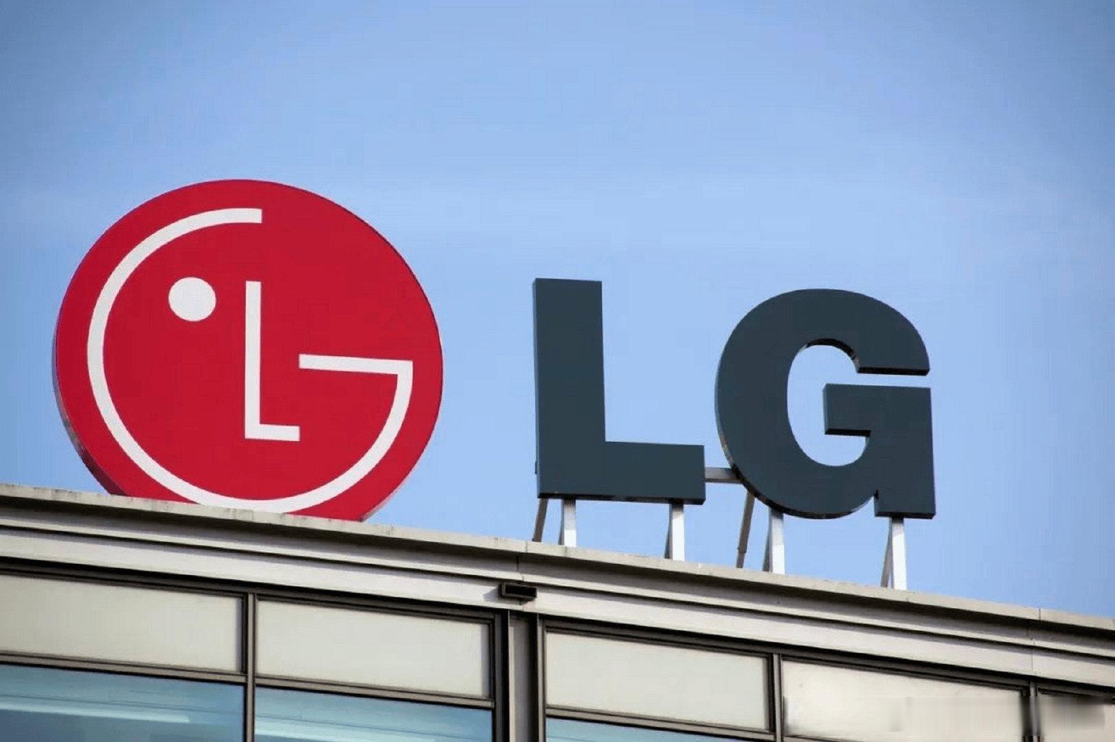 LG电子否认出售电视业务 【LG电子称并无出售电视业务计划】5 月 29 日消息