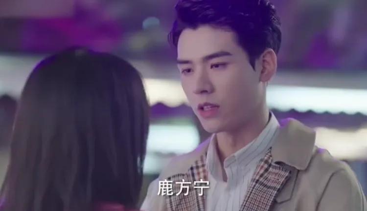 这部电视剧《从结婚到恋爱开始》龚俊不仅长得帅身材好！重要的是演什么像什么[泣不成