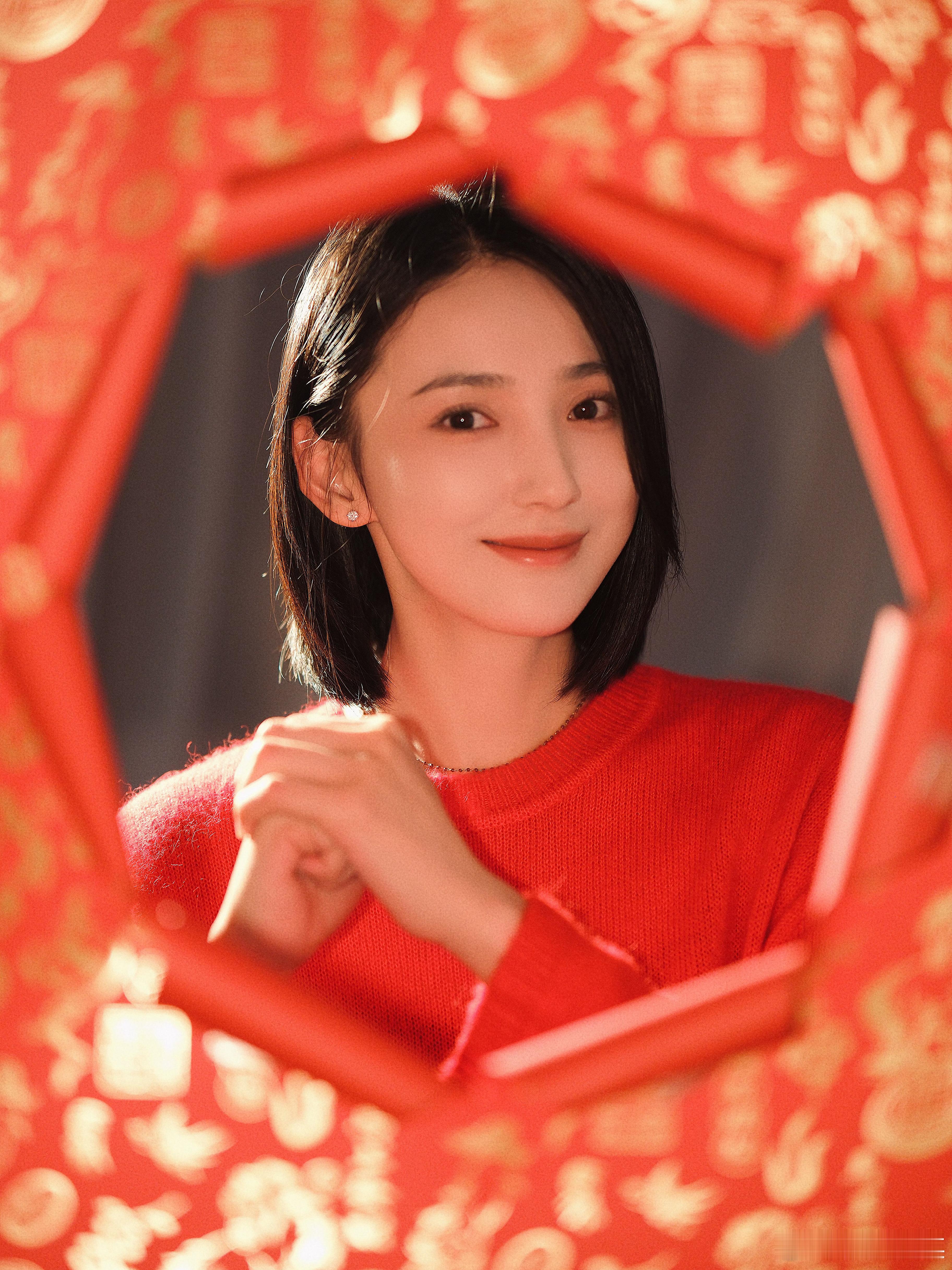新年快乐马年大吉艾晓琪艾晓琪